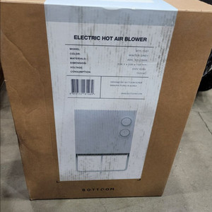 바툼 욕실 온풍기 3.0 - 그레이