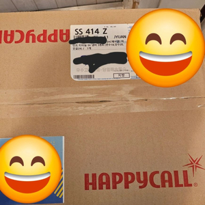 해피콜 냄비 3종 세트 박스 미개봉