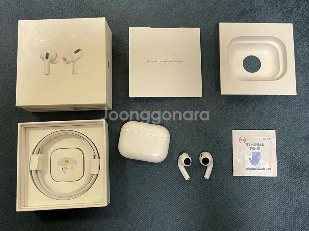 에어팟 프로 2세대 풀박스--0