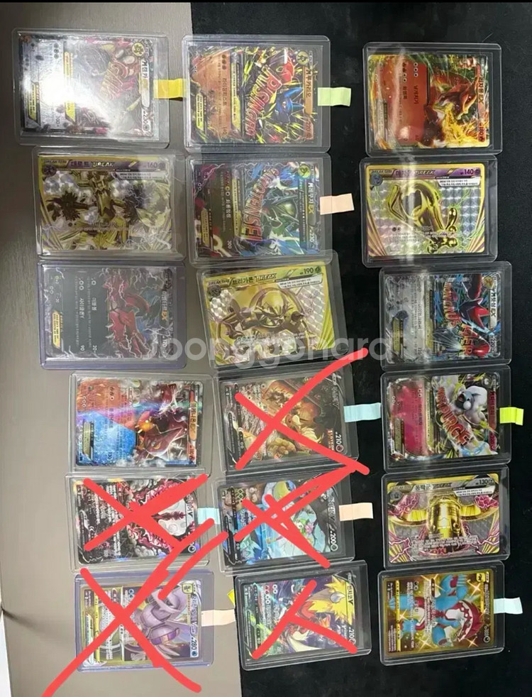 포켓몬카드 여러종류 ex /m 등등 판매합니다--1