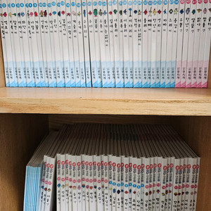 EQ의 천재들 81권 +스티커북