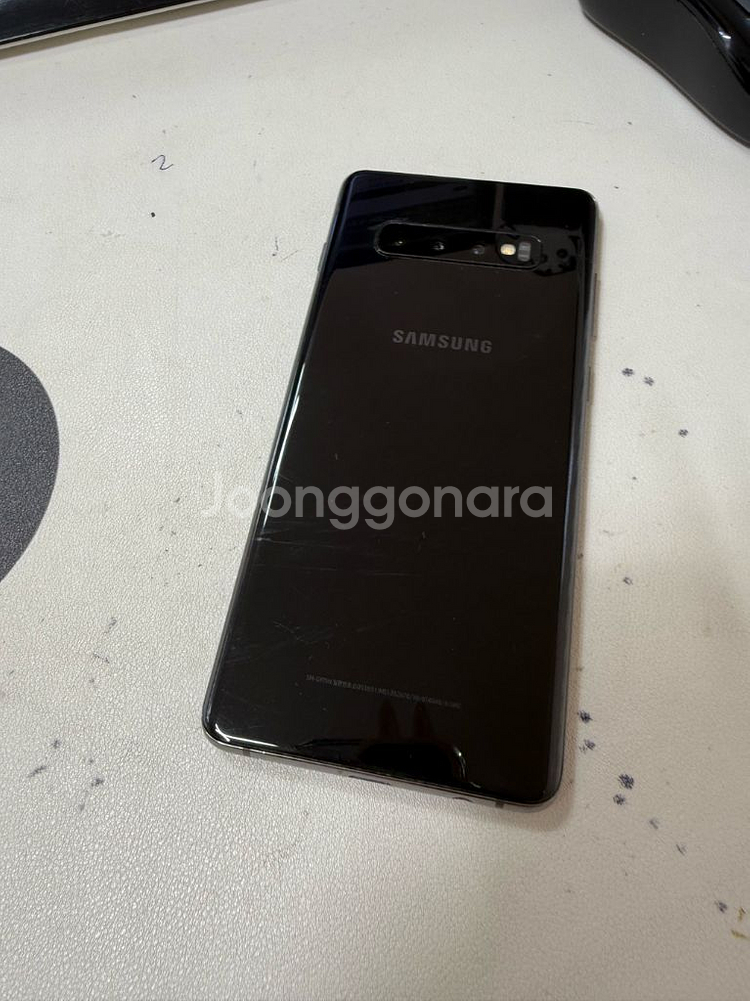 갤럭시s10플러스 자급제 아주 깔끔해요--0