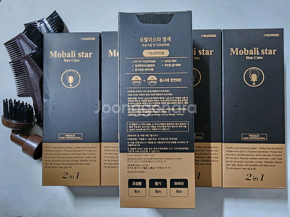 홈쇼핑 모발이스타 흑갈색 염색약 5개--0