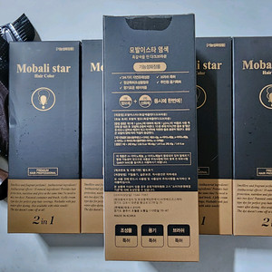 홈쇼핑 모발이스타 흑갈색 염색약 5개