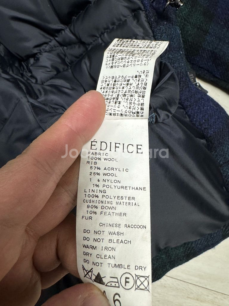 에디피스 해리스 트위드 다운 코트 자켓--2