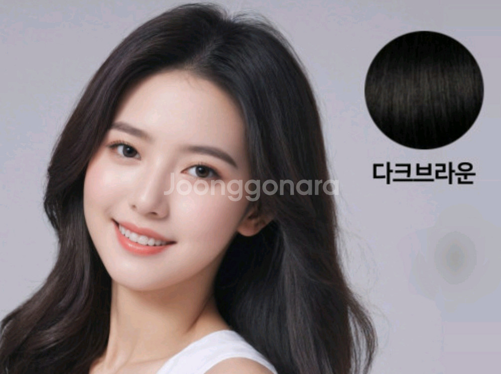 홈쇼핑 모발이스타 흑갈색 염색약 5개--1