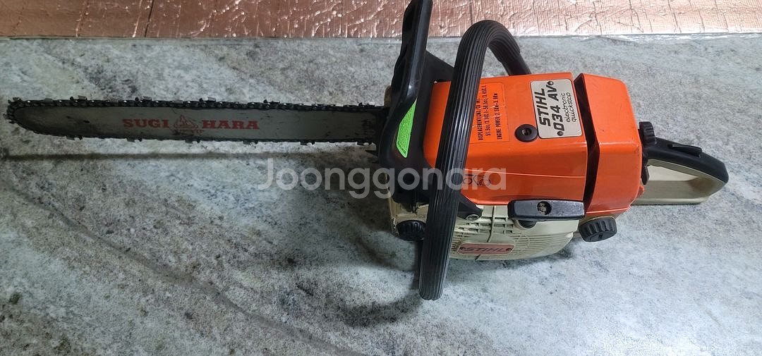 STIHL 엔진톱--1