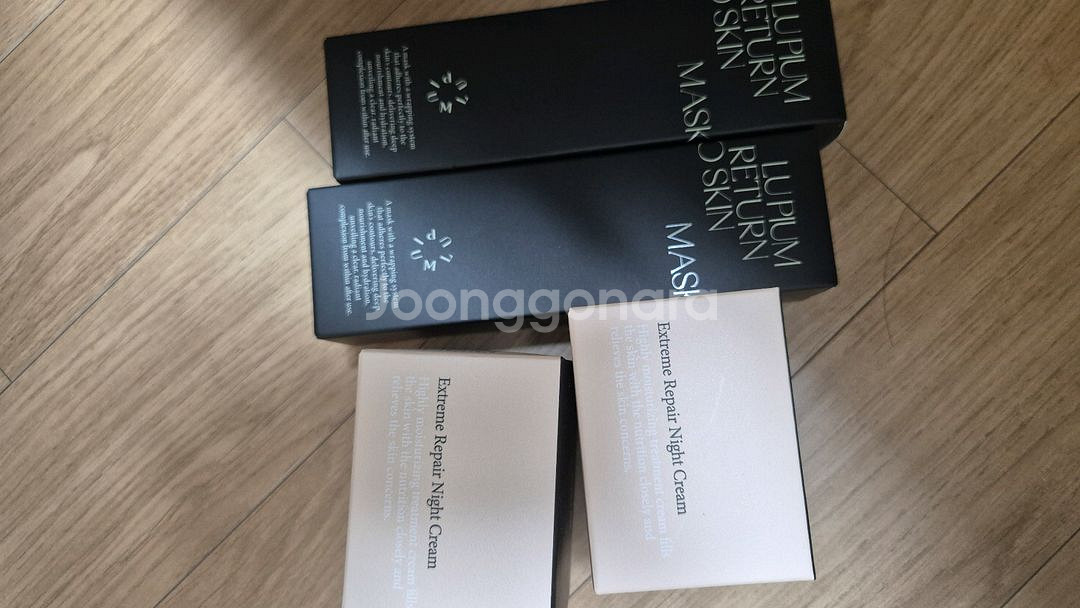 루피움 리턴투 마스크팩, 나이트크림--0