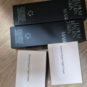 루피움 리턴투 마스크팩, 나이트크림