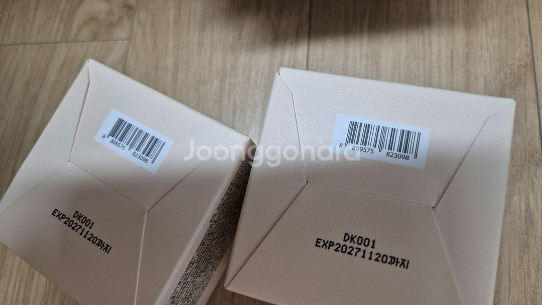 루피움 리턴투 마스크팩, 나이트크림--1