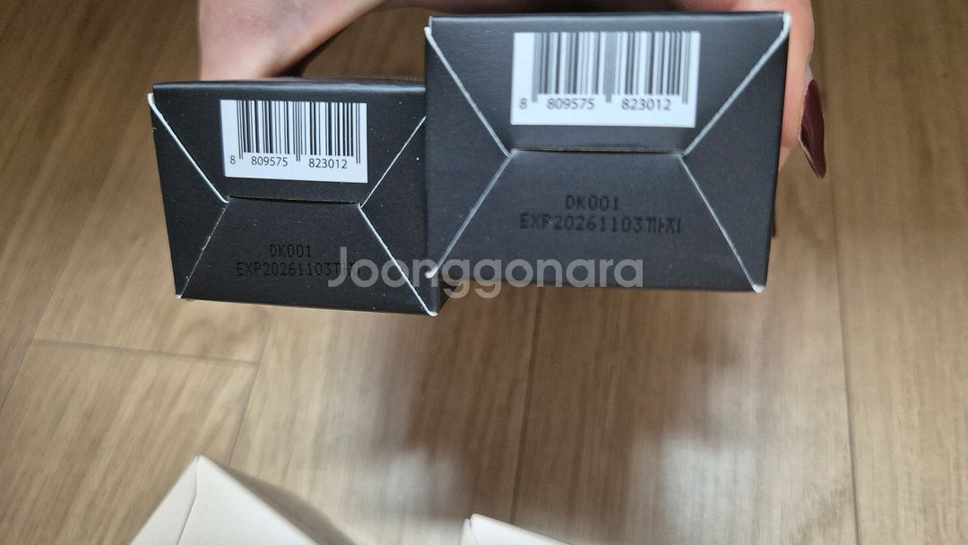 루피움 리턴투 마스크팩, 나이트크림--2