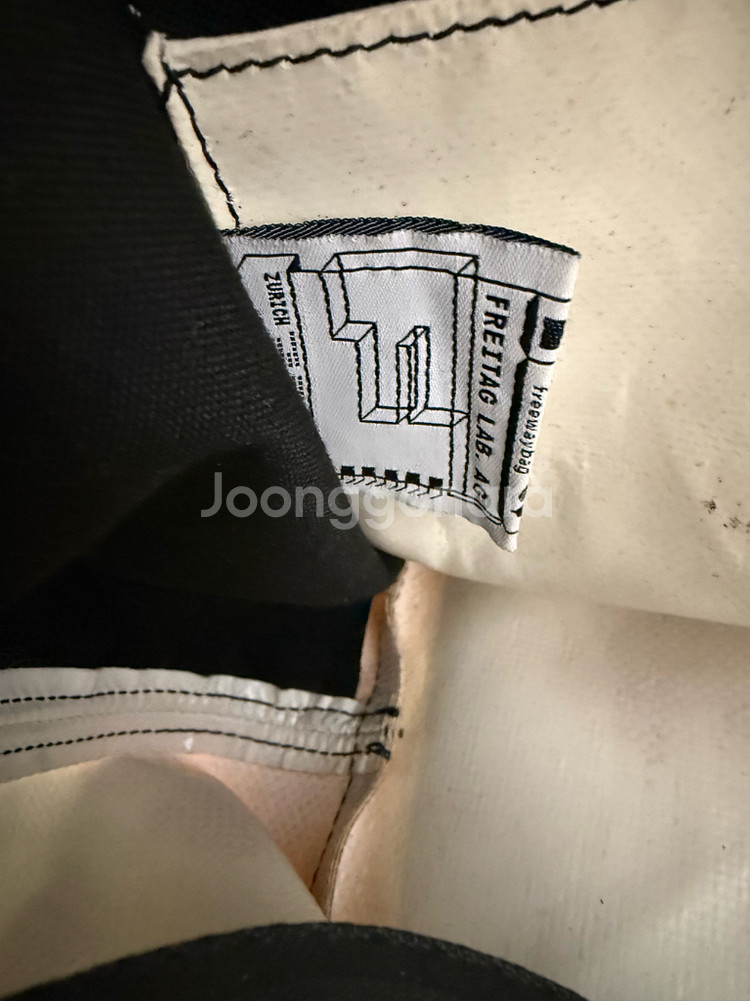 프라이탁 F45 LOIS 올화이트 토트백--5