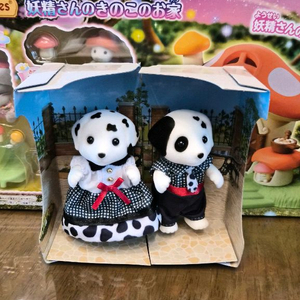 실바니안 달마시안 부+모 일괄