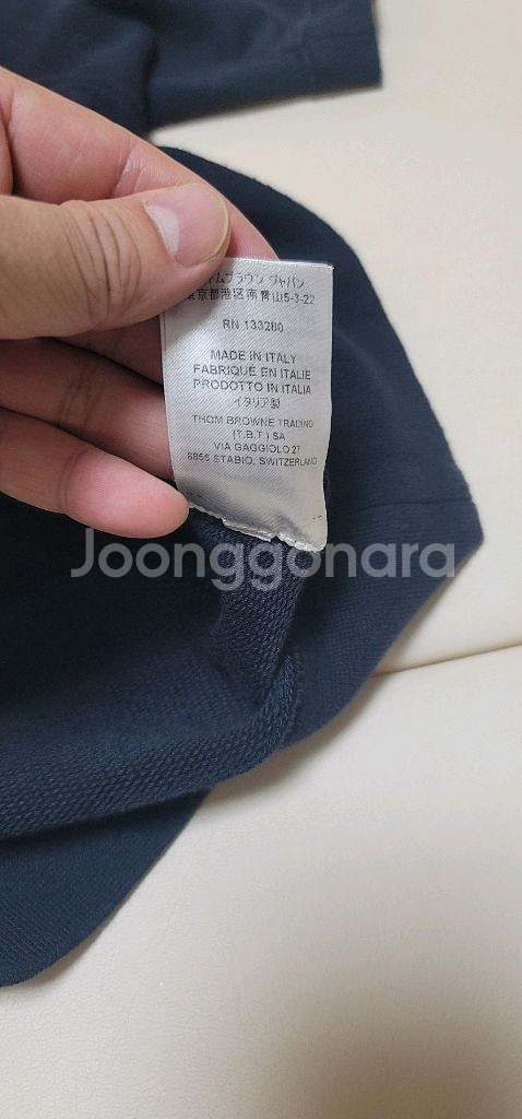 톰브라운 반팔 스웨트셔츠--9