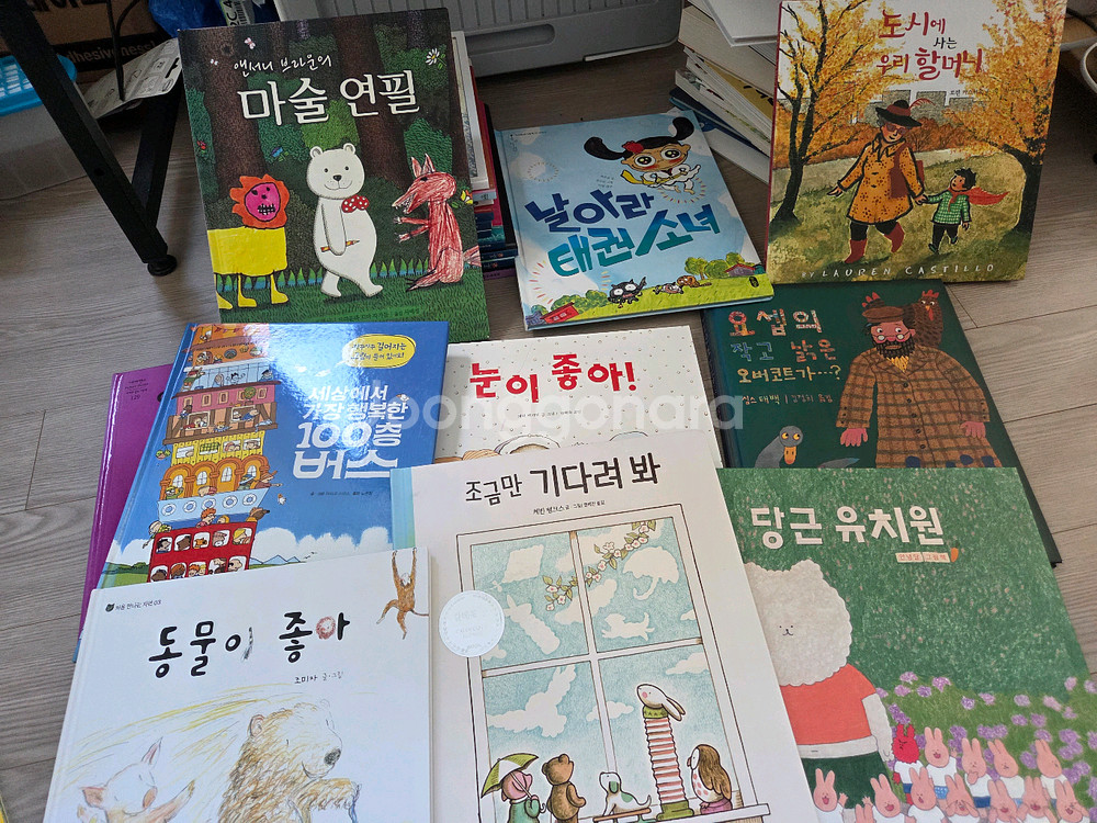 한우리도서 6.7세 + 키즈플라톤--1