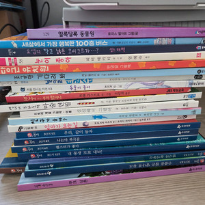 한우리도서 6.7세 + 키즈플라톤