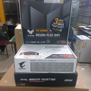 MSI 박격포 B850M WIFI 미개봉신품 부산