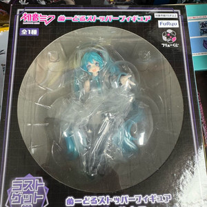 타이토쿠지 미쿠 라스트원 펄 도색 버전 피규어 팝니다!