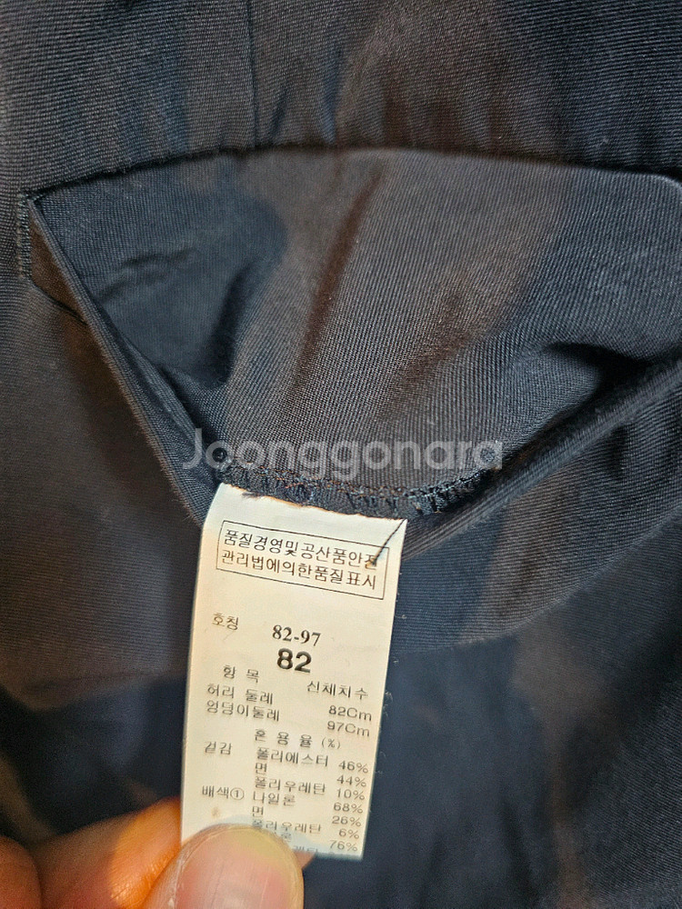 타임 옴므 스트링 팬츠--1