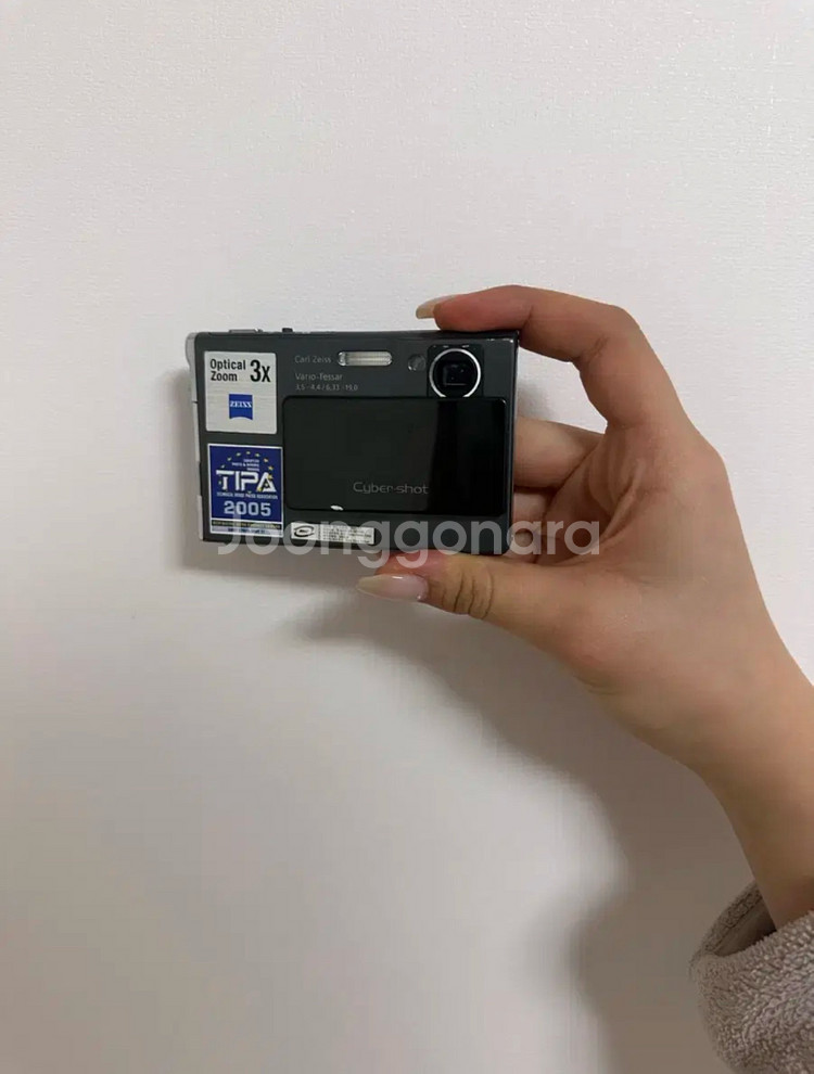 소니 사이버샷 디카--3