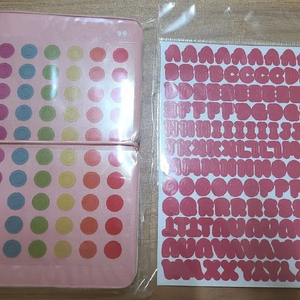 리훈 데일리 이야기 다이어리 (택포가)