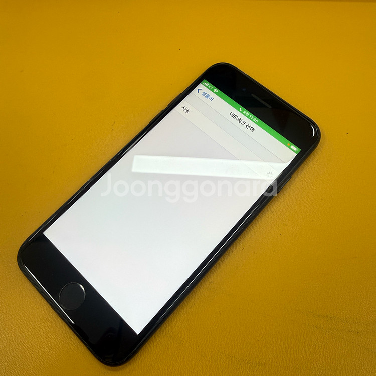 아이폰7 128G 제트블랙 액정 깨끗--0