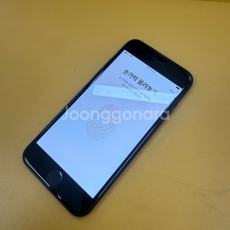 아이폰7 128G 제트블랙 액정 깨끗--2