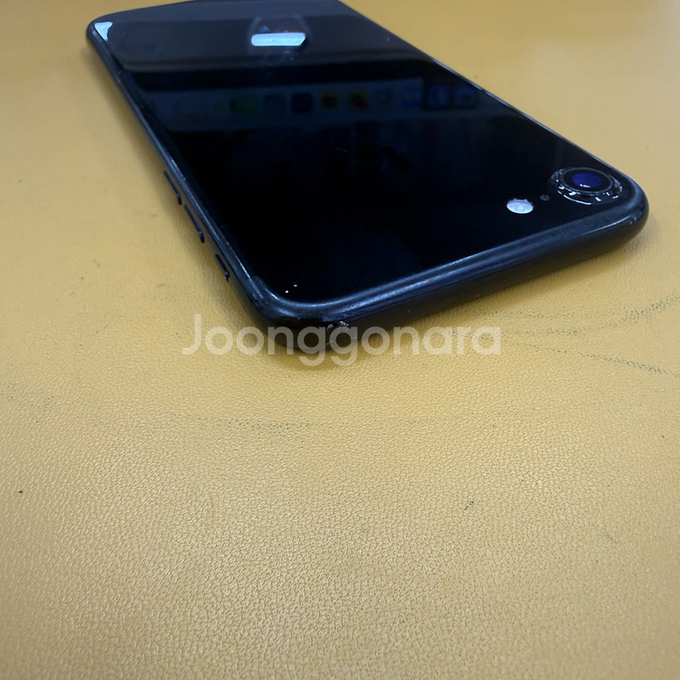 아이폰7 128G 제트블랙 액정 깨끗--7