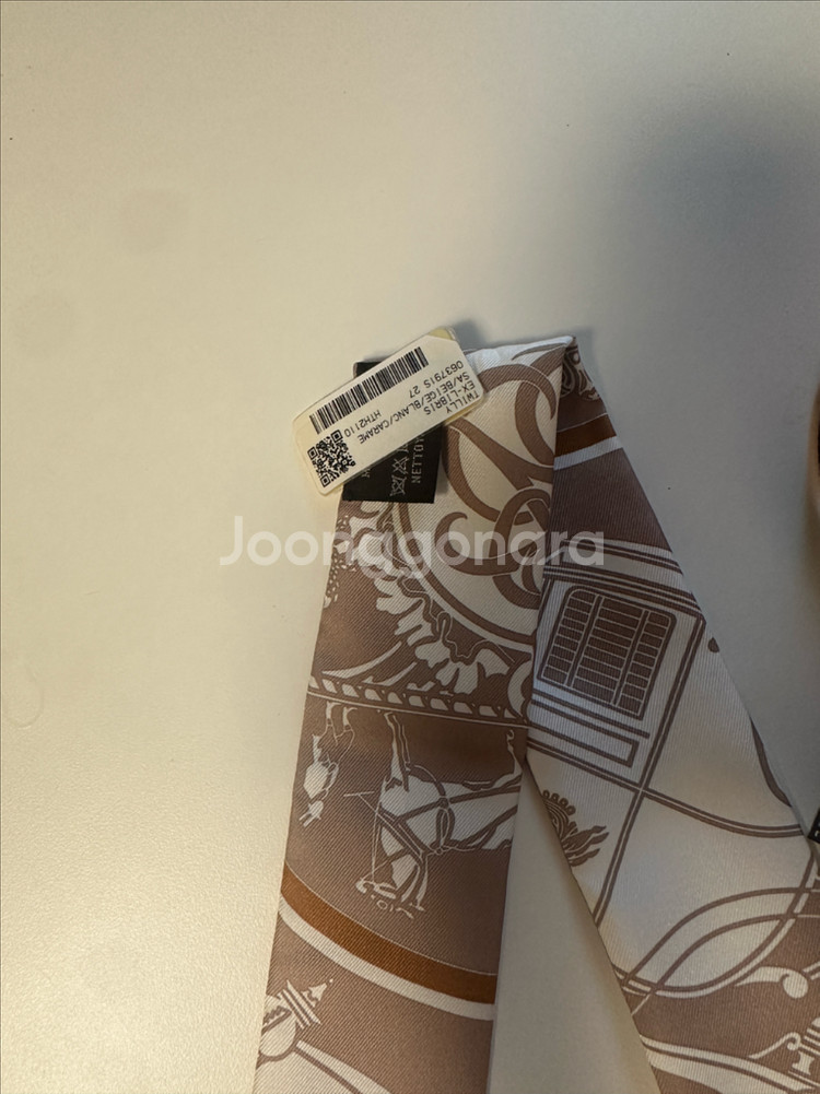 에르메스 트윌리--0