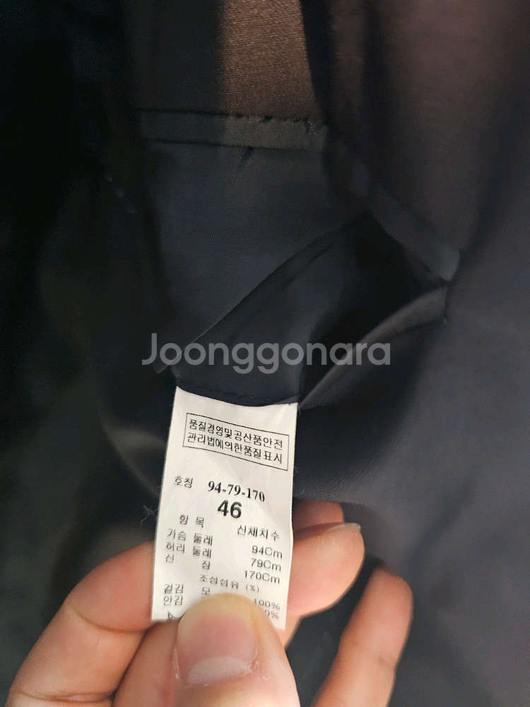 타임옴므 네이비 자켓--2