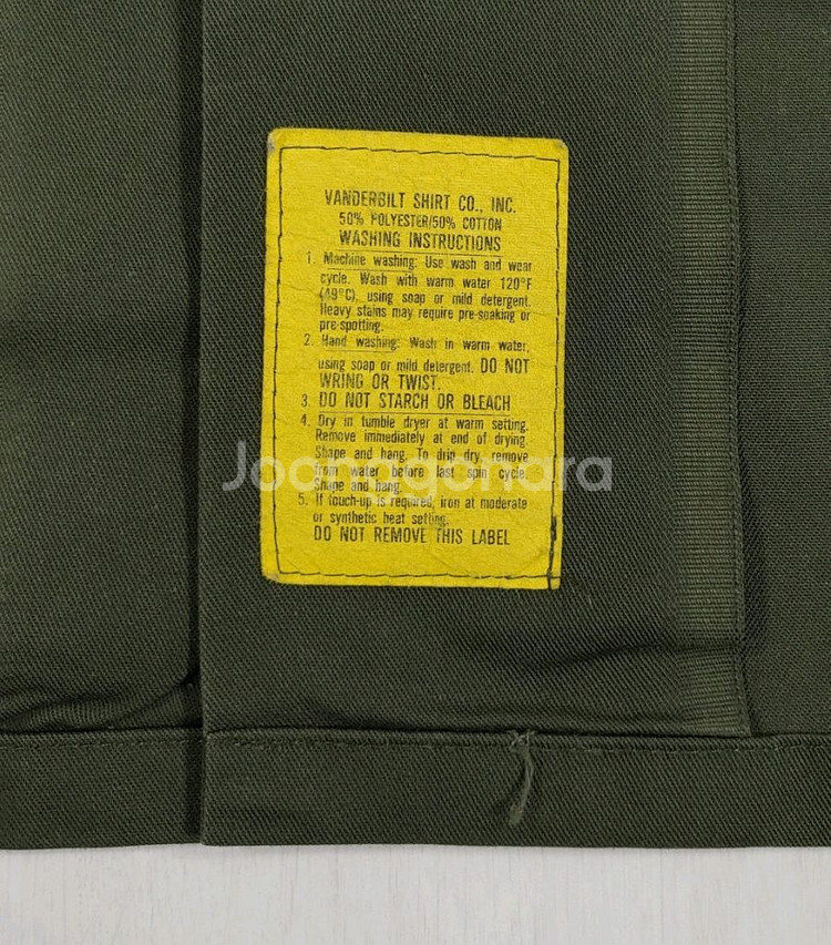 80년대 미육군 전문대항군 유틸리티셔츠 15.5-33--7
