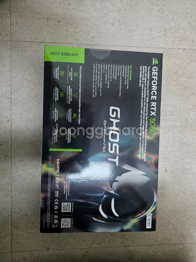 지포스 RTX 5060 8GB 새제품--2