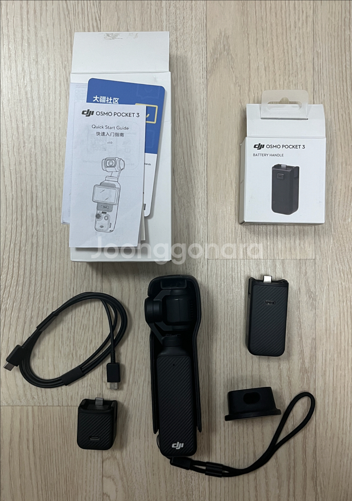 DJI 오즈모 포켓3 + 별매 배터리 핸들--0