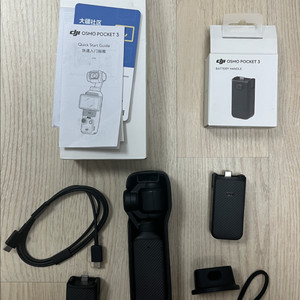 DJI 오즈모 포켓3 + 별매 배터리 핸들