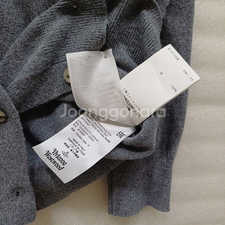 정품 비비안웨스트우드 울 니트 가디건 XS ~ XXS 사랑봉봉--3