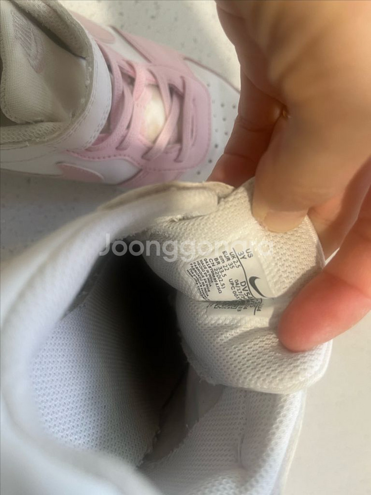 나이키 키즈 운동화 220--4