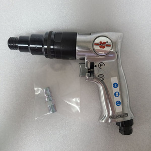 (새상품)독일산 에어 임팩드라이버 팝니다.