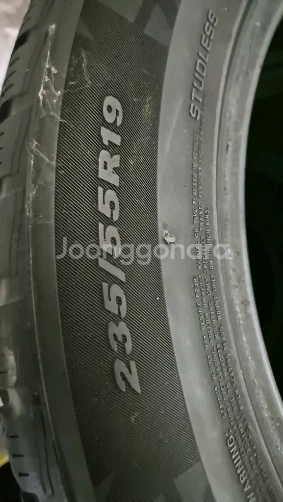 넥센 윈가드 235 55 19 윈터 타이어 4짝 한대분--1