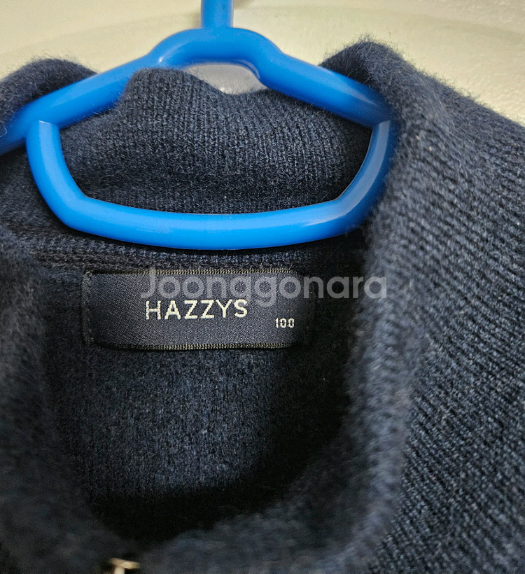 헤지스 모100% 새거수준 집업가디건 니트 후리스--2