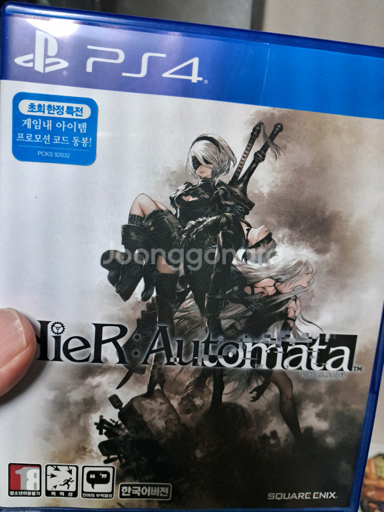 ps4 니어 오토마타--0