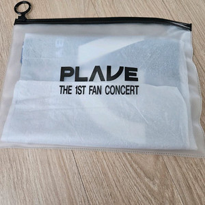 (원가이하)플레이브 제복 슬로건 양도합니다!