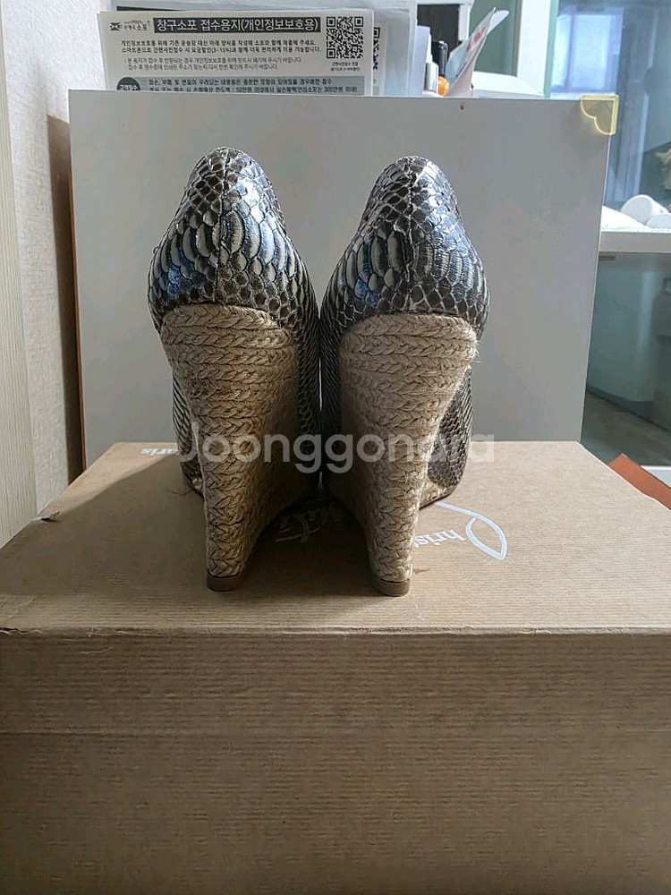 크리스찬루부탱 구두(정품--6