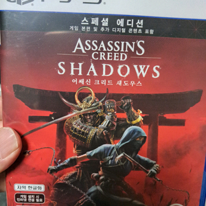PS5 어쌔신크리드 섀도우즈