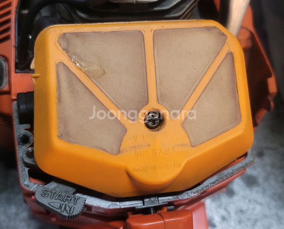 허스크바나 엔진톱--5