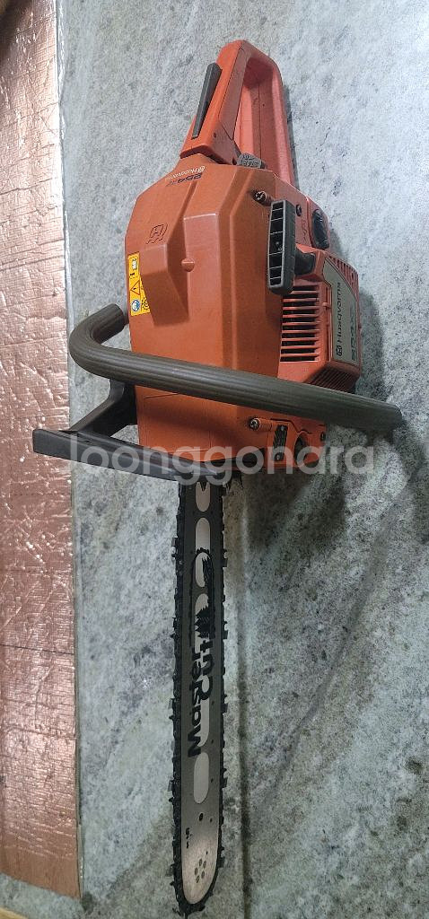 허스크바나 엔진톱--1