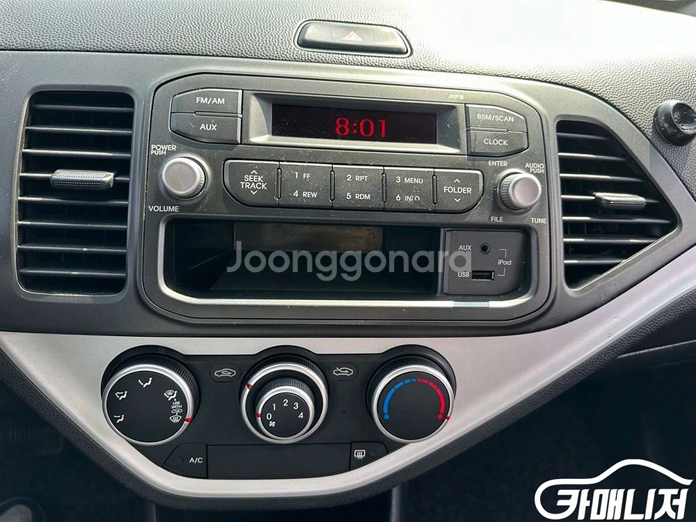 [기아]올 뉴 모닝 트렌디 #앱특가--7