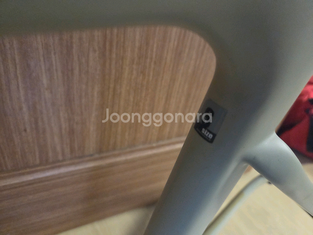 2023 엘파마 판타시아 레이다 카본 프레임셋 (S사이즈, 일체형 핸들바/안장 포함)--1