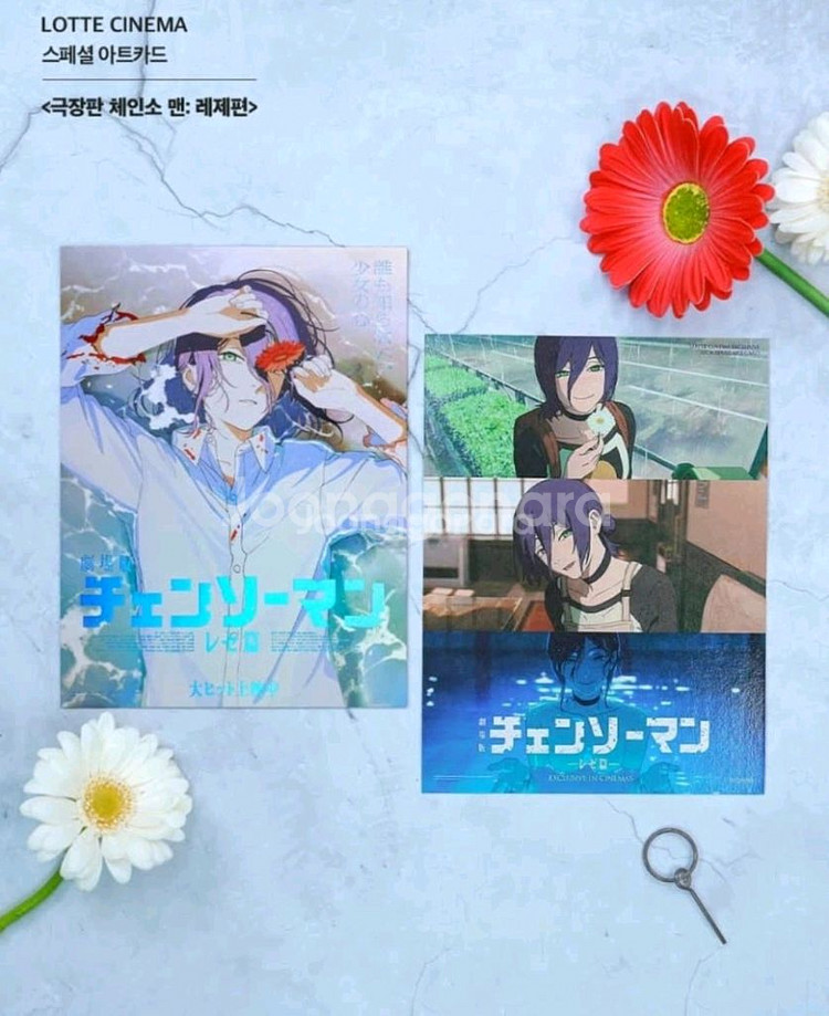 체인소맨 스페셜 아트카드--0