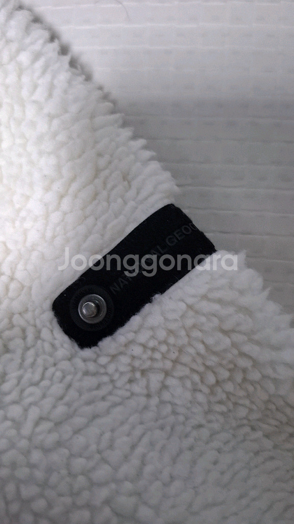 내셔널지오그래픽 뽀글이 후드집업 S 20년식--3