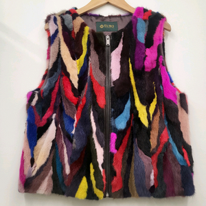 유로 멀티컬러 밍크 베스트